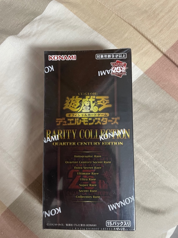 游戏王日版原盒rc04