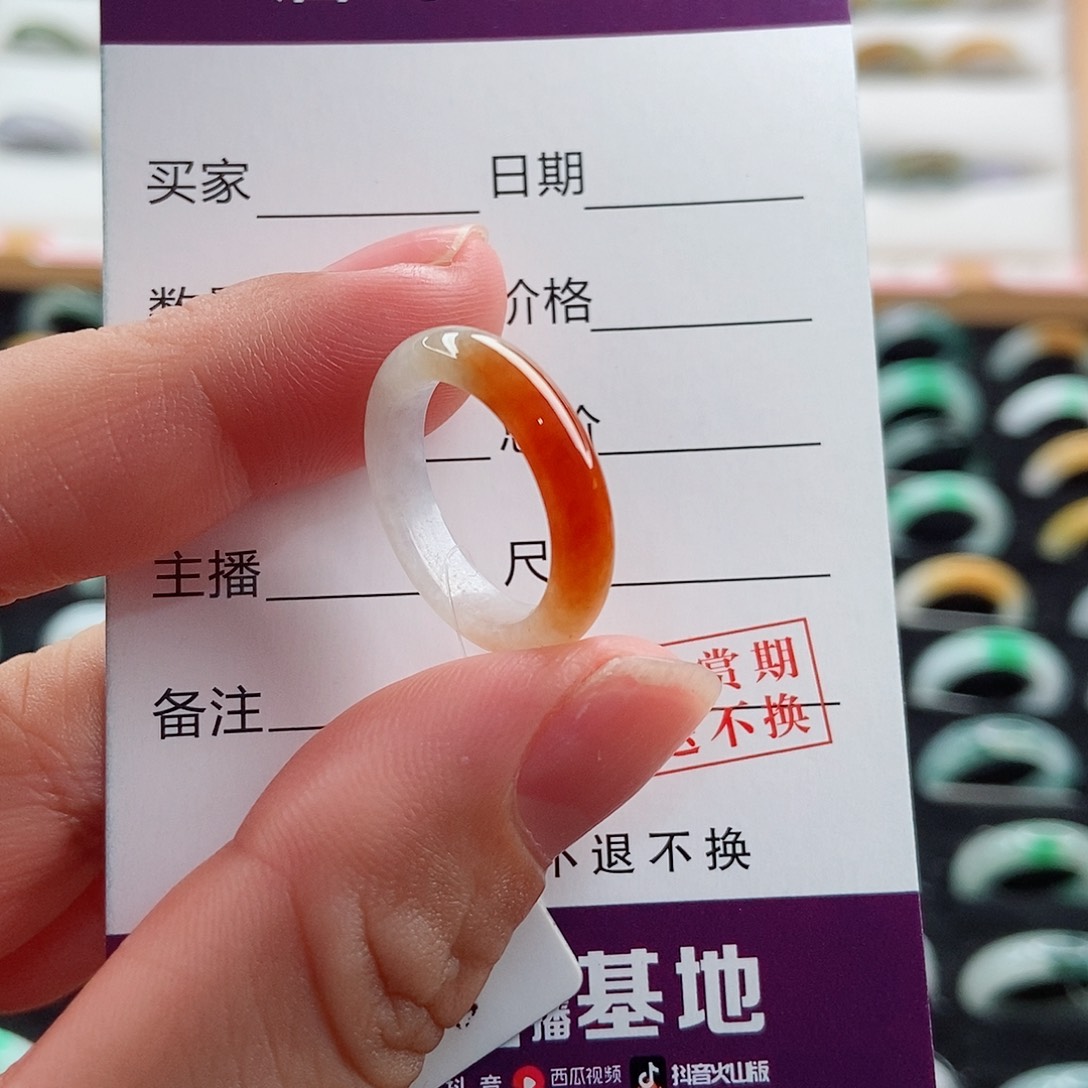 翡翠戒指未镶嵌圈口10
