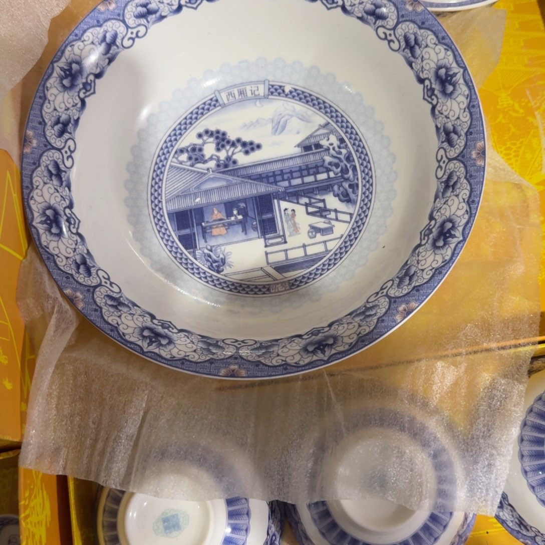 M***Z杂色豆（科檀/科特迪瓦檀木）