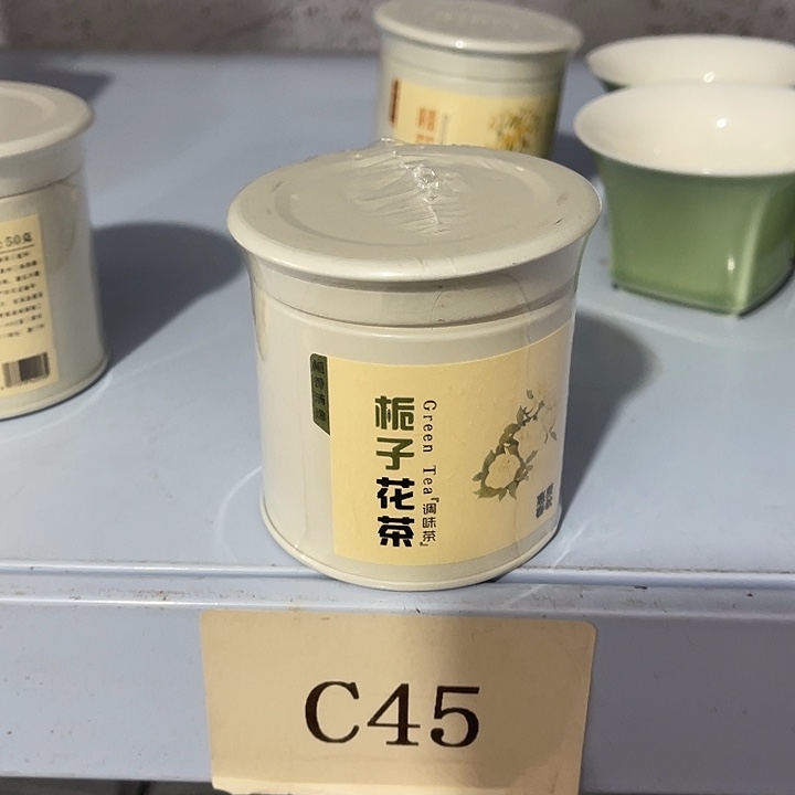 福利待遇多多哦哦哦