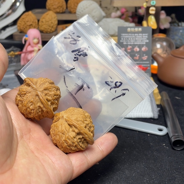 文玩核桃把件小****o磨盘