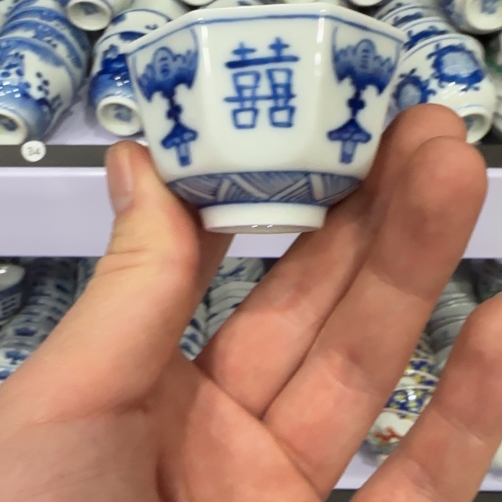 杯陶瓷艺术品收藏陶瓷