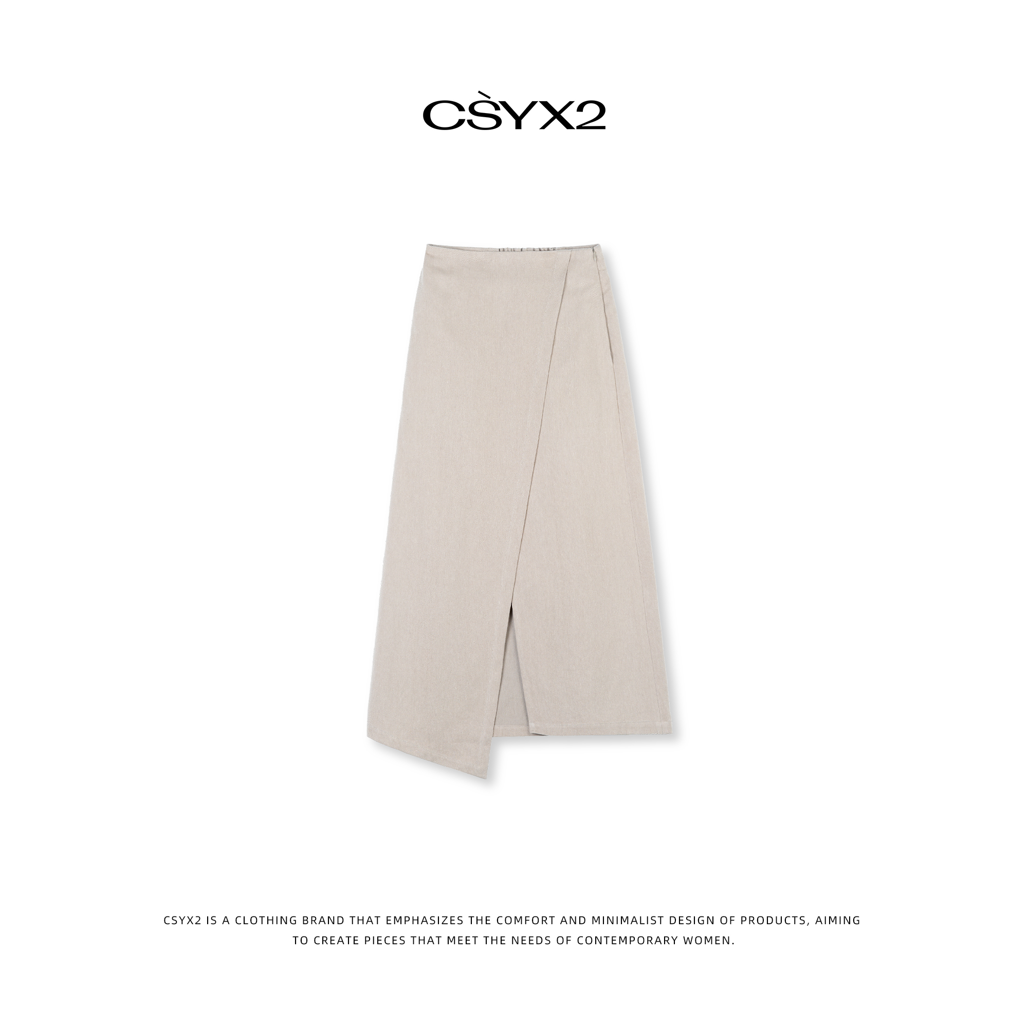 CsyX2-2025夏季新款天丝亚麻开叉极简高级瘦身A字半身裙 D40630