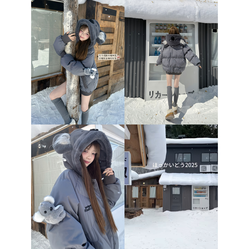 钢牙专属“软妹突击”考拉玩偶连帽棉服男女潮牌宽松面包服外套