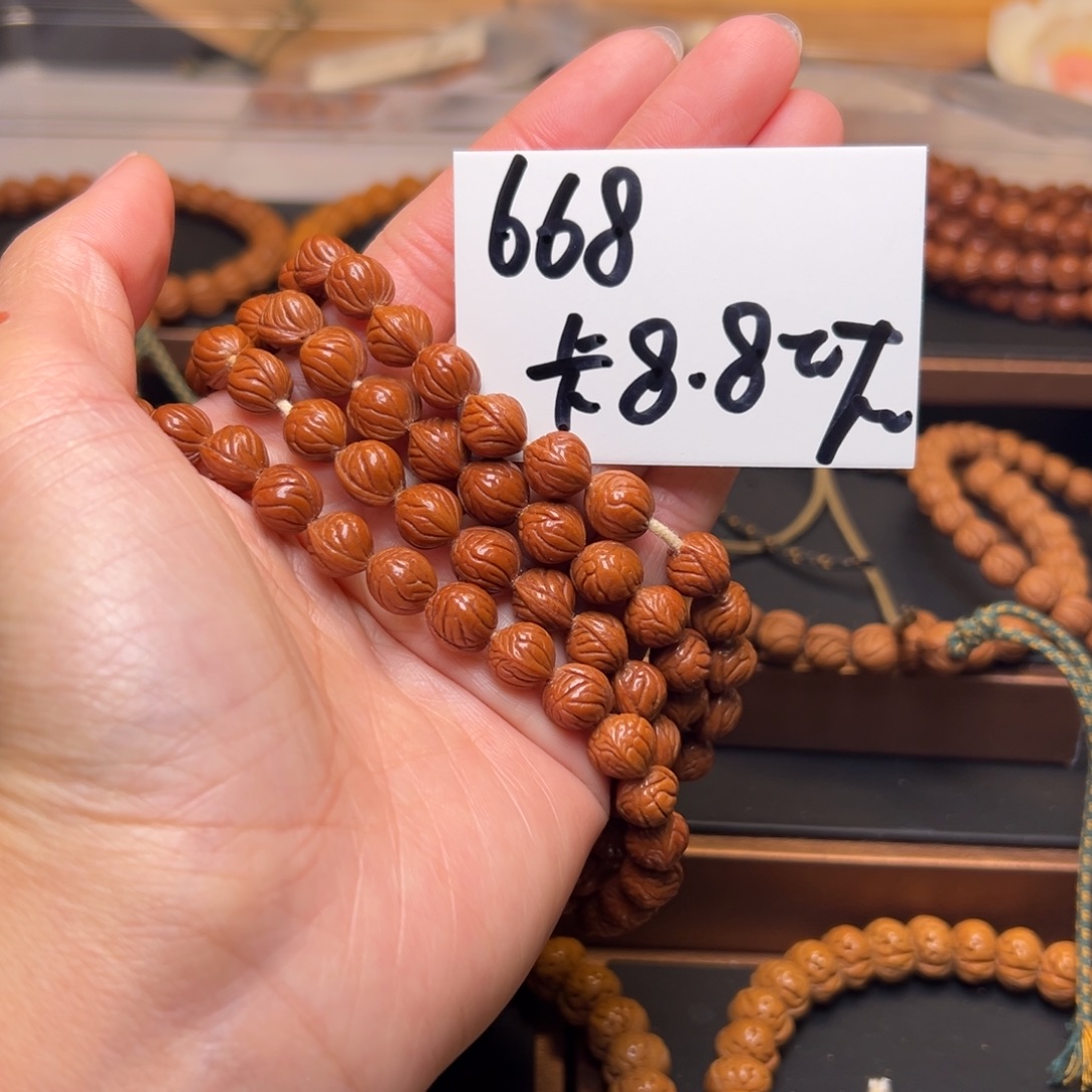 桃核吊坠秦岭野生龙纹桃核