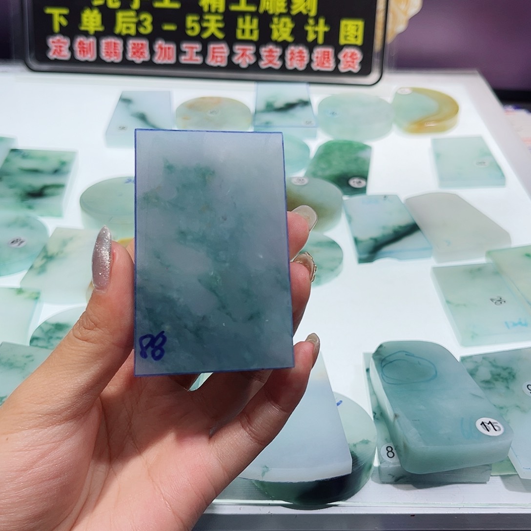 定制翡翠未镶嵌一**祢