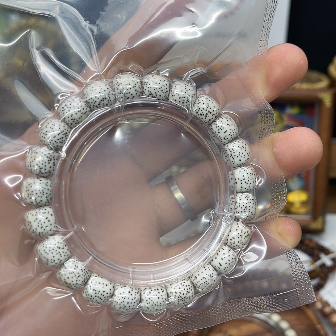 小***师手串星月菩提原白星点货