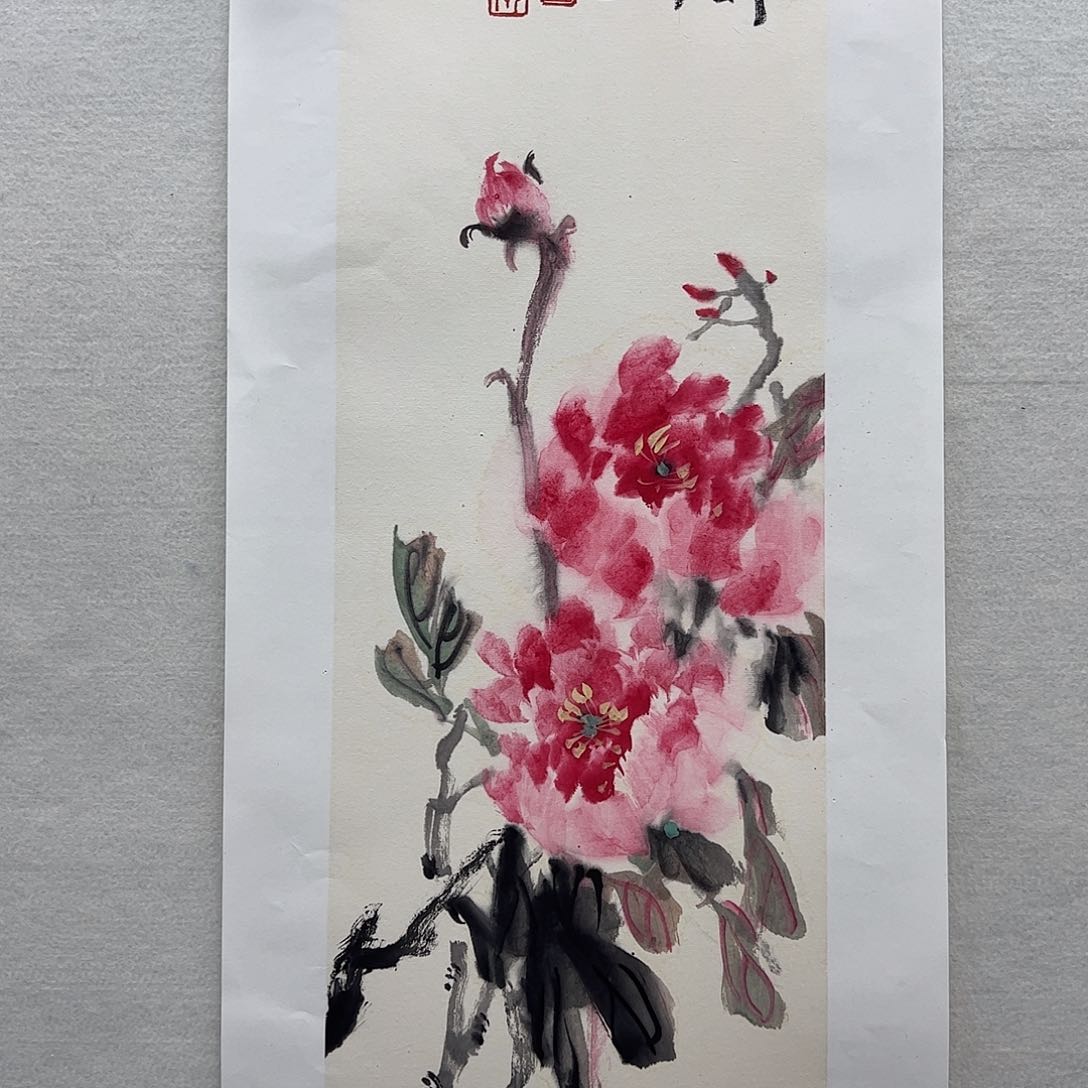 国画莫邦才美术馆福利