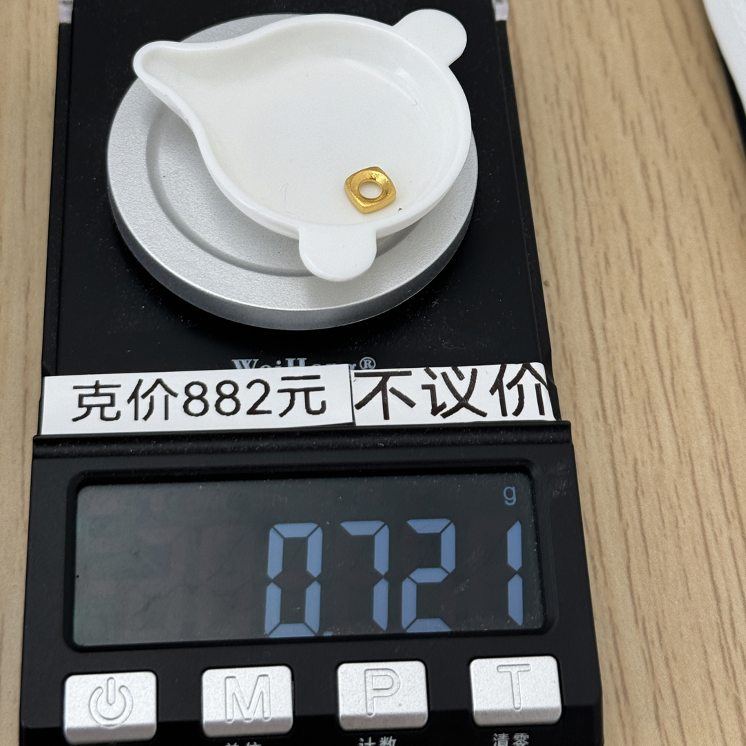 足金999 6mm方形卡环0.721g怡