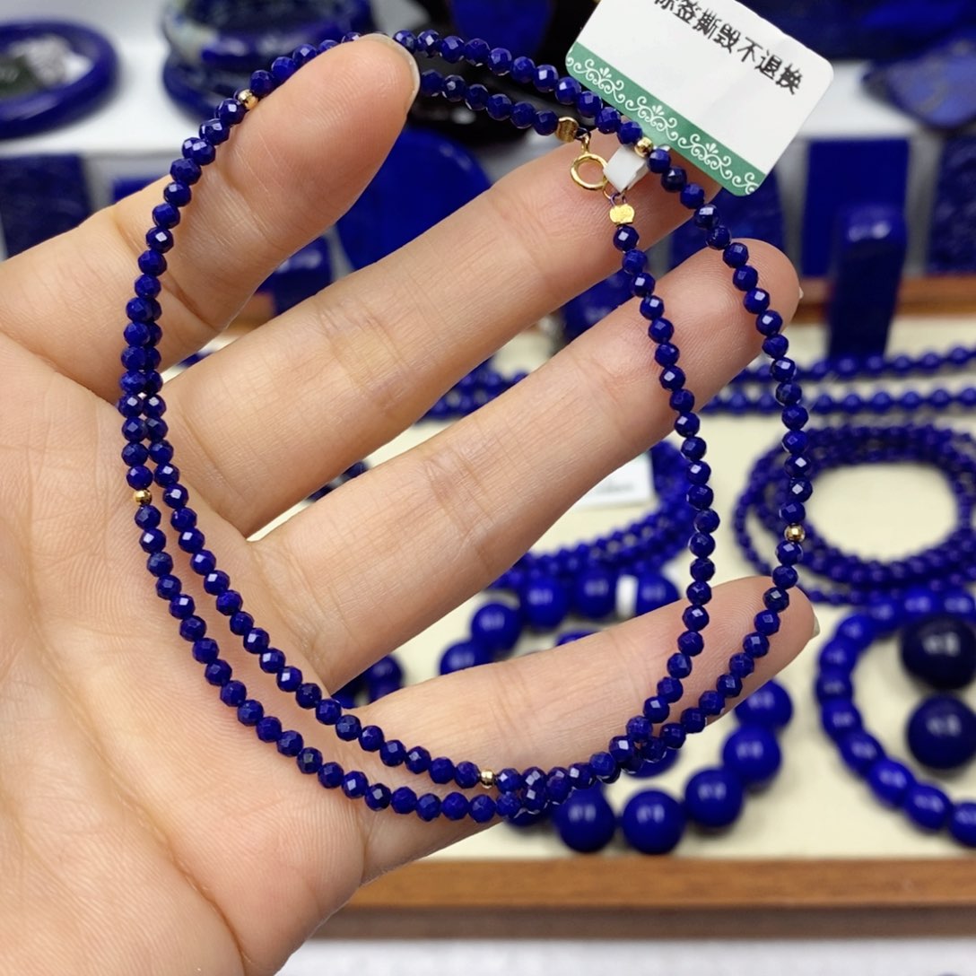 青金石颈饰18K金镶嵌