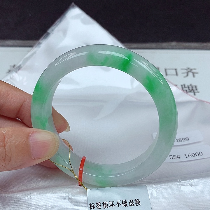 未镶嵌手镯翡翠55圈4899
