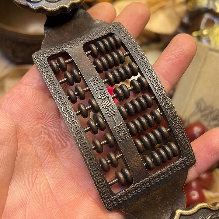 铜器工艺铜器工艺铜器工艺铜器