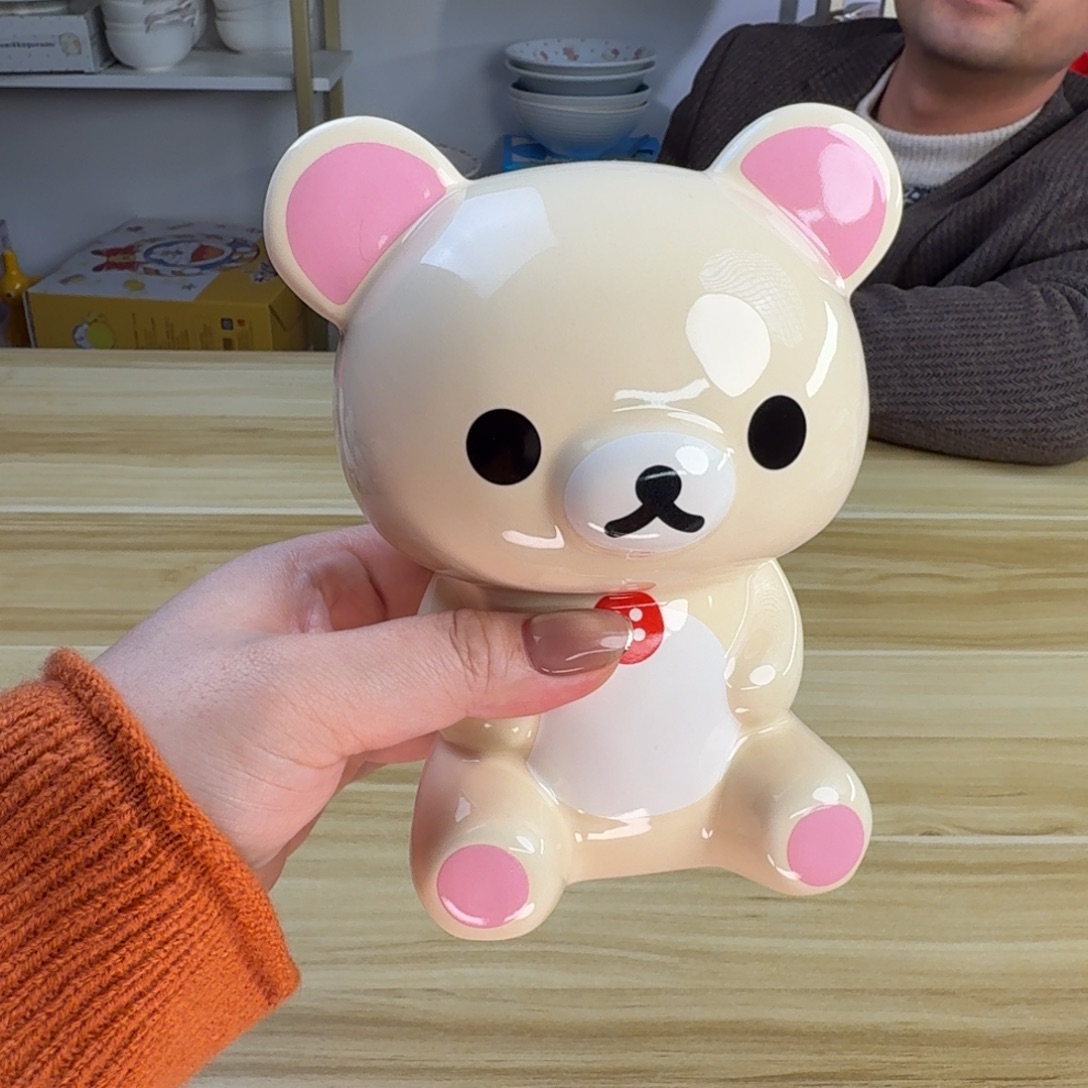 瓷片这个世界都是微瑕