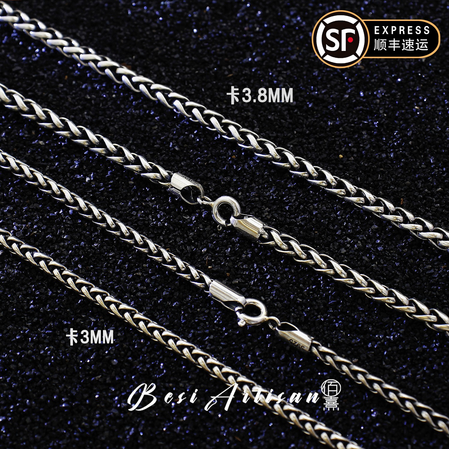 链子925银 纯银龙骨项链复古做旧男款简约百搭毛衣链潮流时尚链