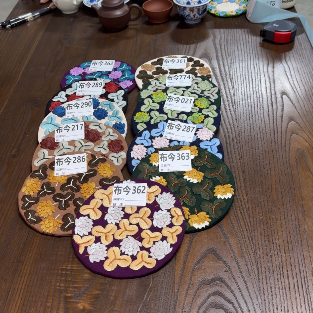 刺绣5号链接362一张