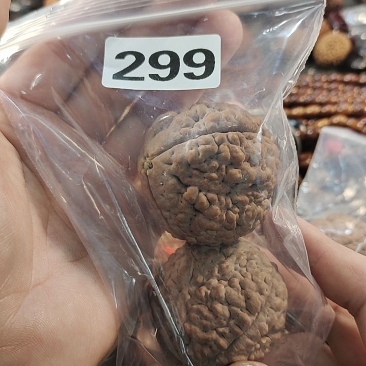 文玩核桃吊坠满****?文玩核桃