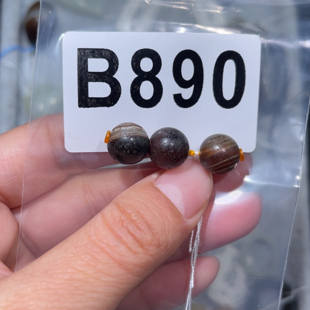 玛瑙/玉髓合金颈饰