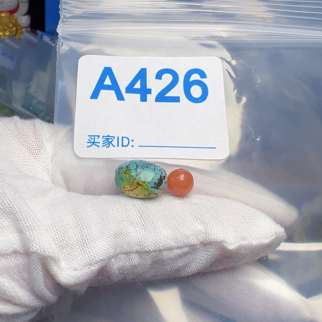 南红玛瑙珠宝奇石未镶嵌