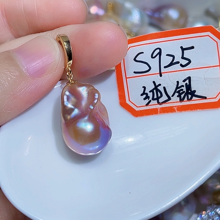 淡水珍珠银S925镶嵌吊坠(不含链)