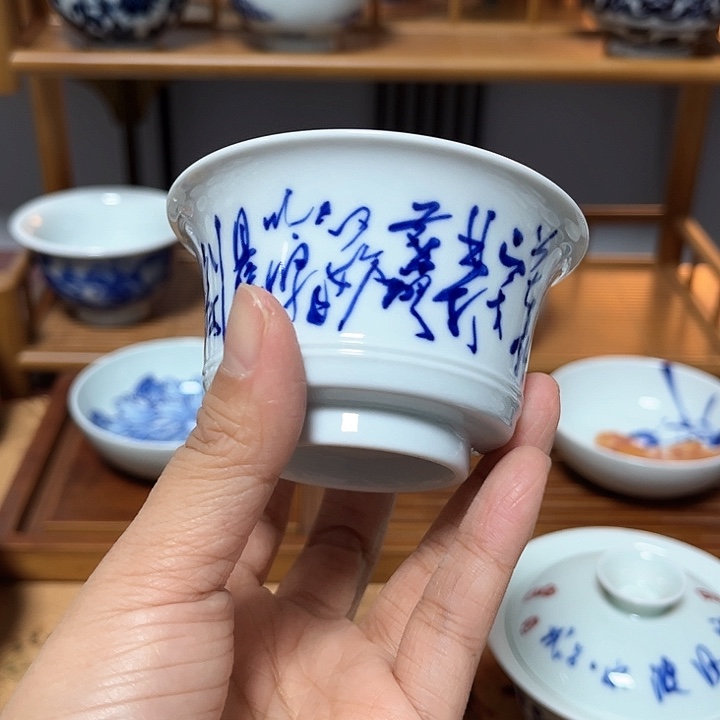 瓷片杯杯杯杯杯杯杯杯被杯杯