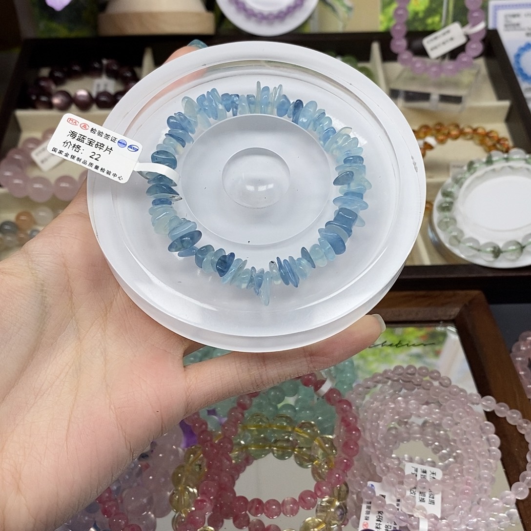 手链未镶嵌水晶海蓝宝碎片