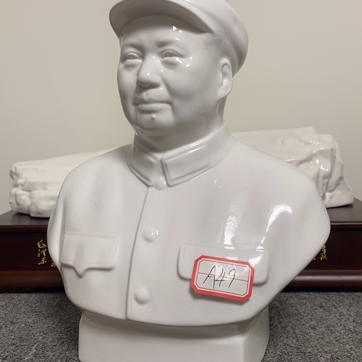 瓷片摆件家居家居装修