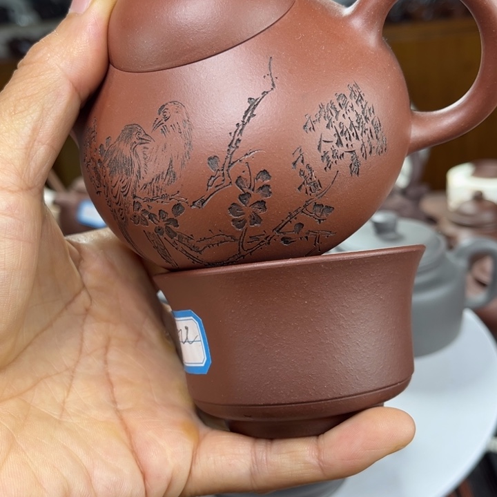 茶壶紫砂紫砂等珍贵