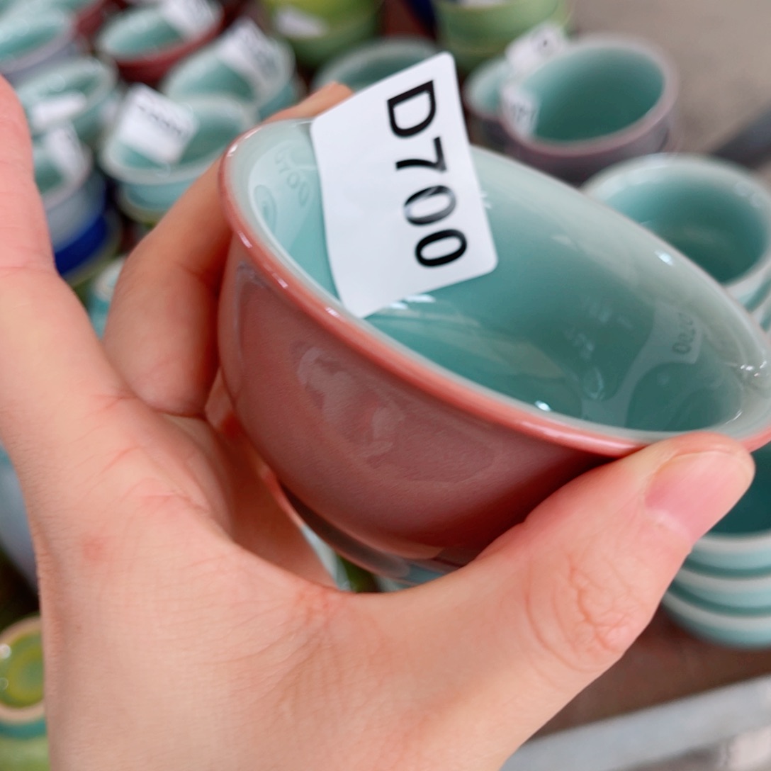 碗哈哈回家就哈哈哈哈