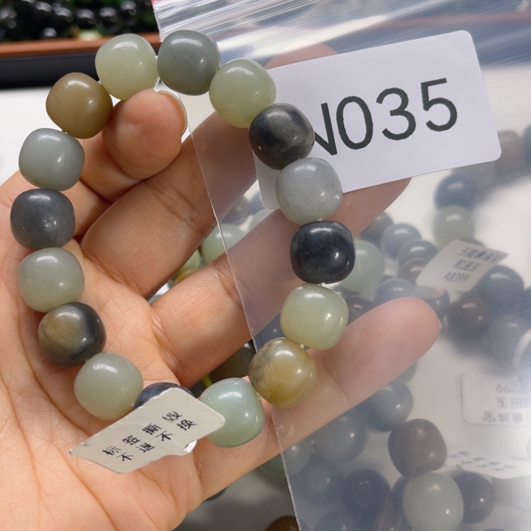 未镶嵌手链和田玉