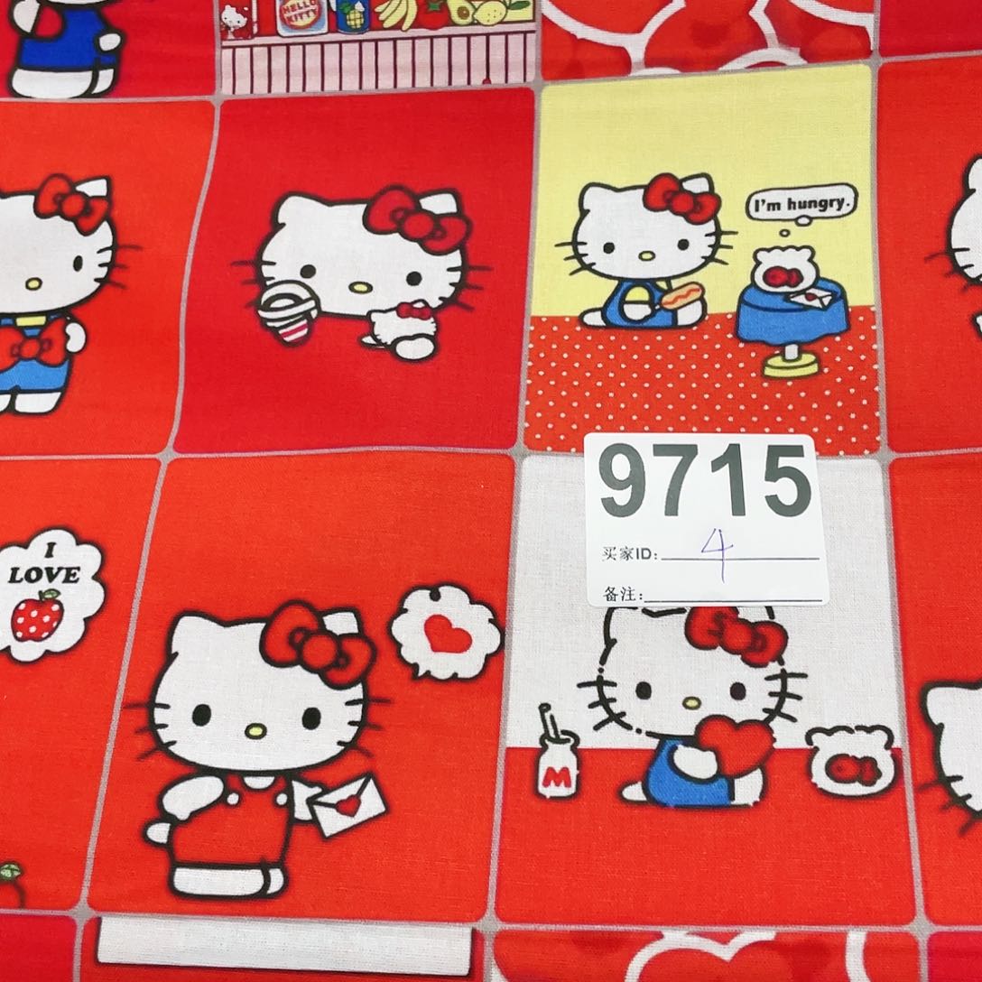 一米价纯棉平布1.1米宽果子布艺小块