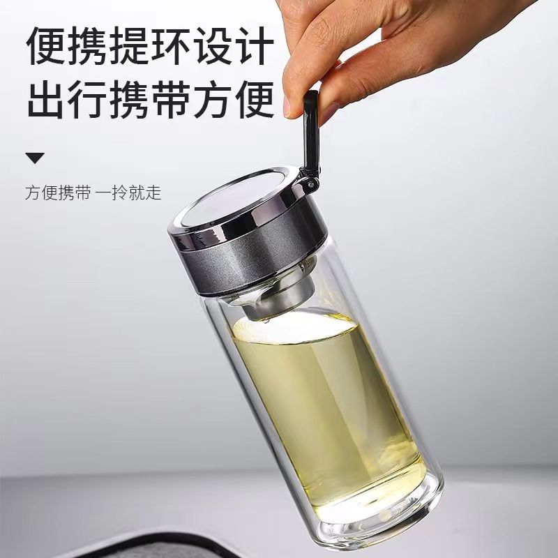 2025款手环杯高鹏硅玻璃水杯男女通用款车载杯子