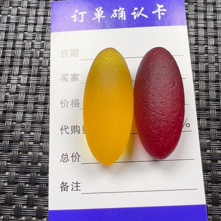 新疆戈壁五彩石金丝