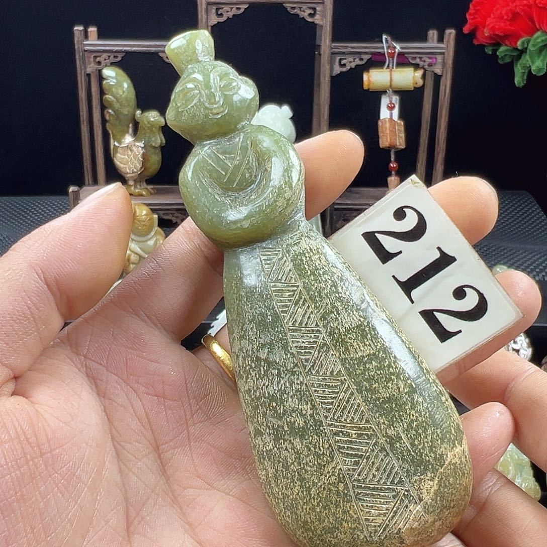 和田玉未镶嵌挂件