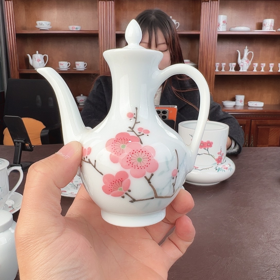 瓷翠竹红梅小酒壶福利款