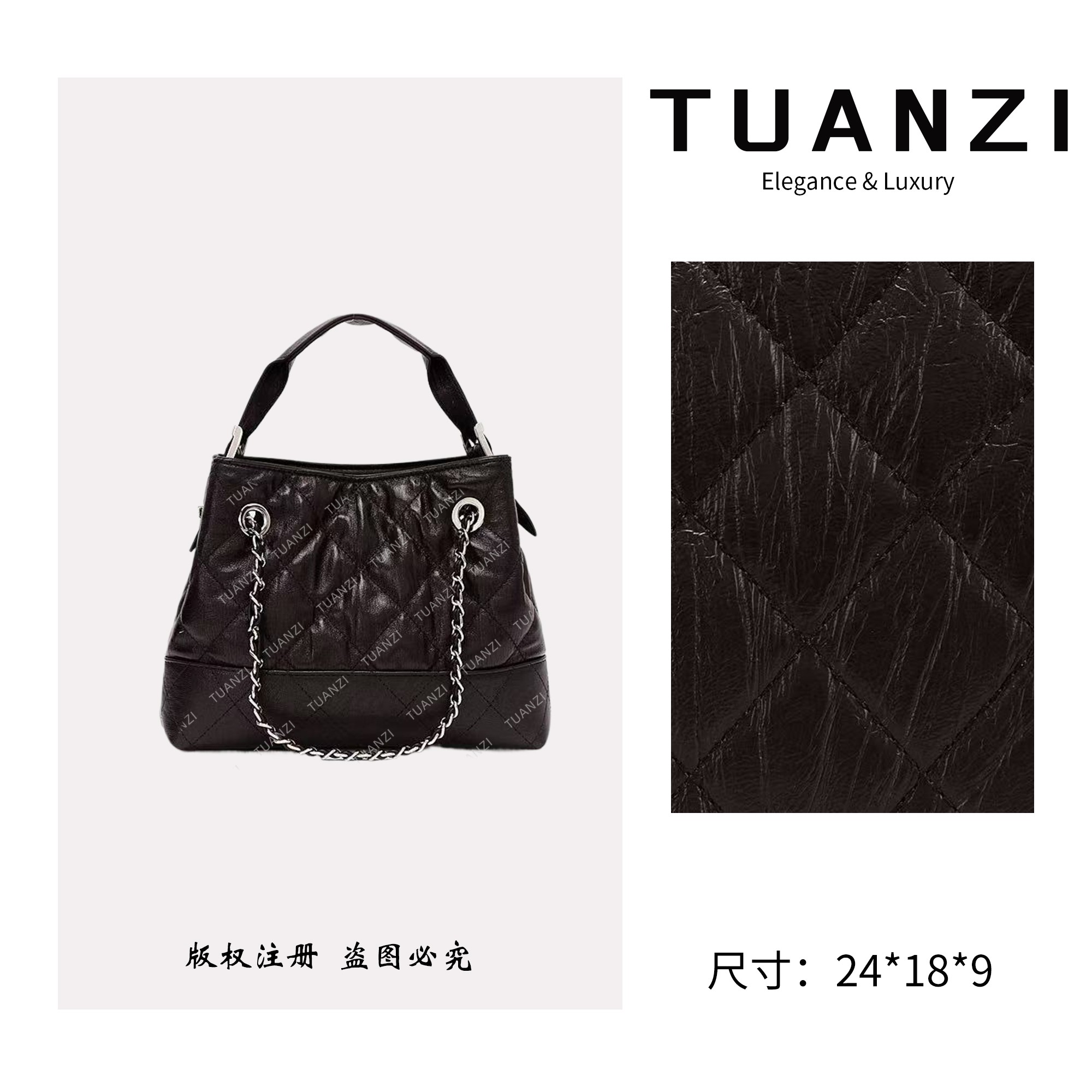 TUANZI『高端玩家』原创秋冬新款手提腋下包 ZT-D8039-泡芙咖