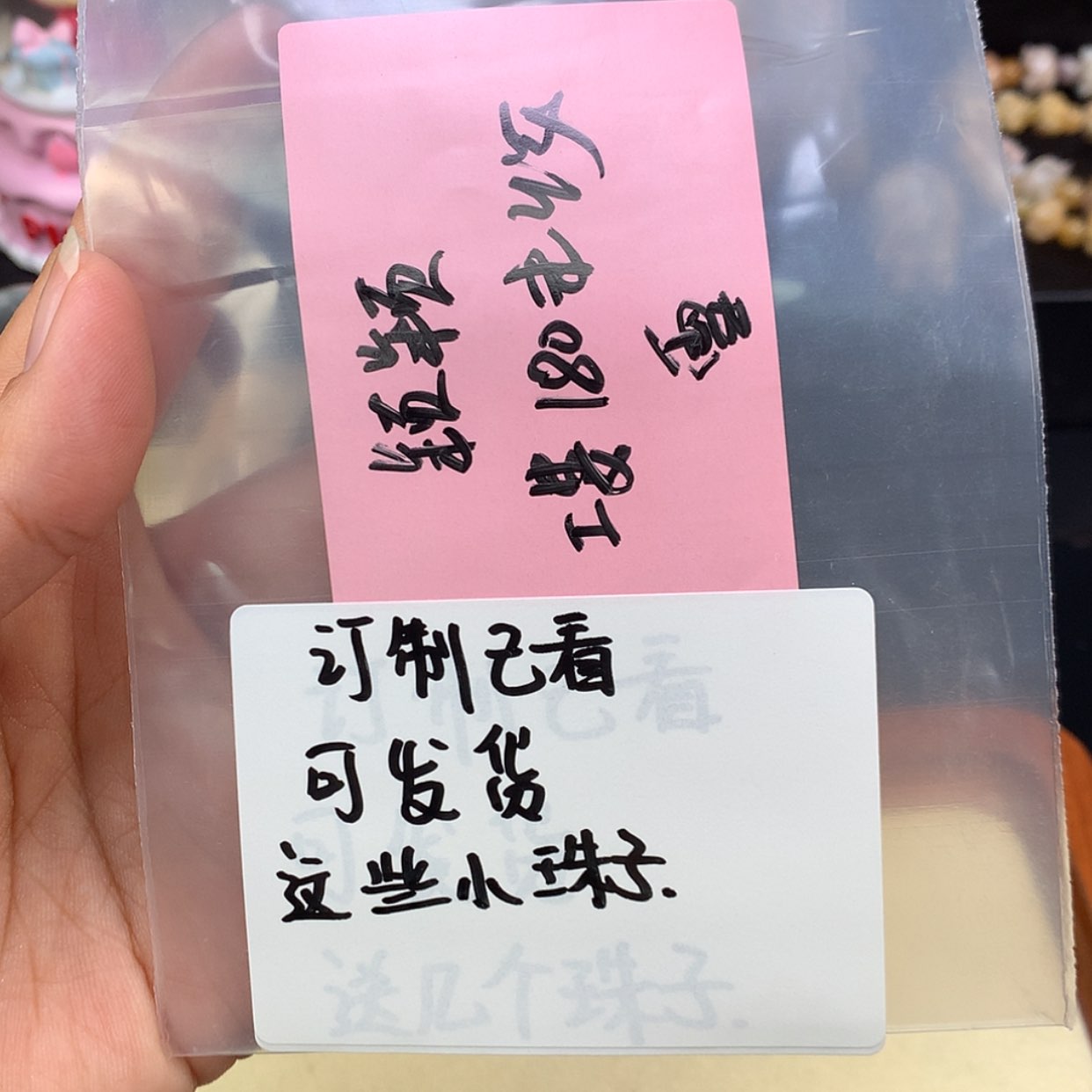 【闪购商品】颈饰未镶嵌硅化珊瑚（珊瑚玉）颖*