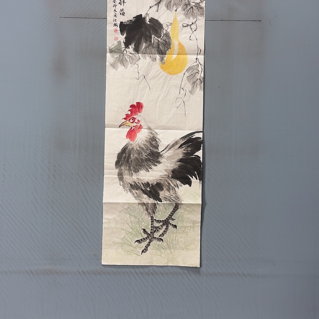 国画986 牡丹一如您的