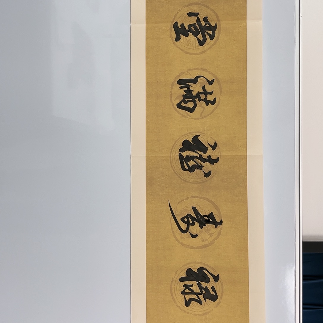 国画艺术简介作品名称