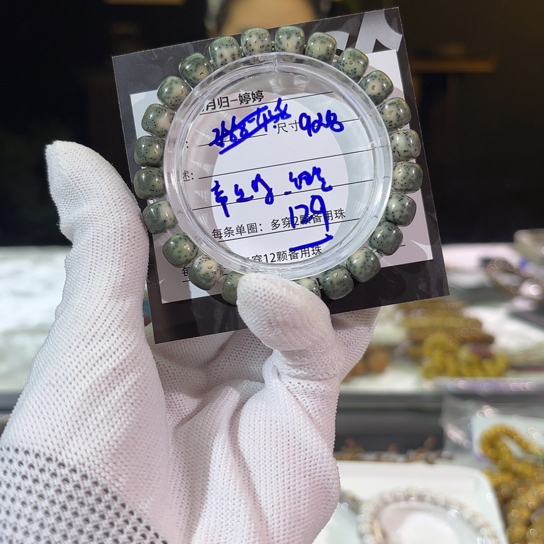 星月菩提手串星月