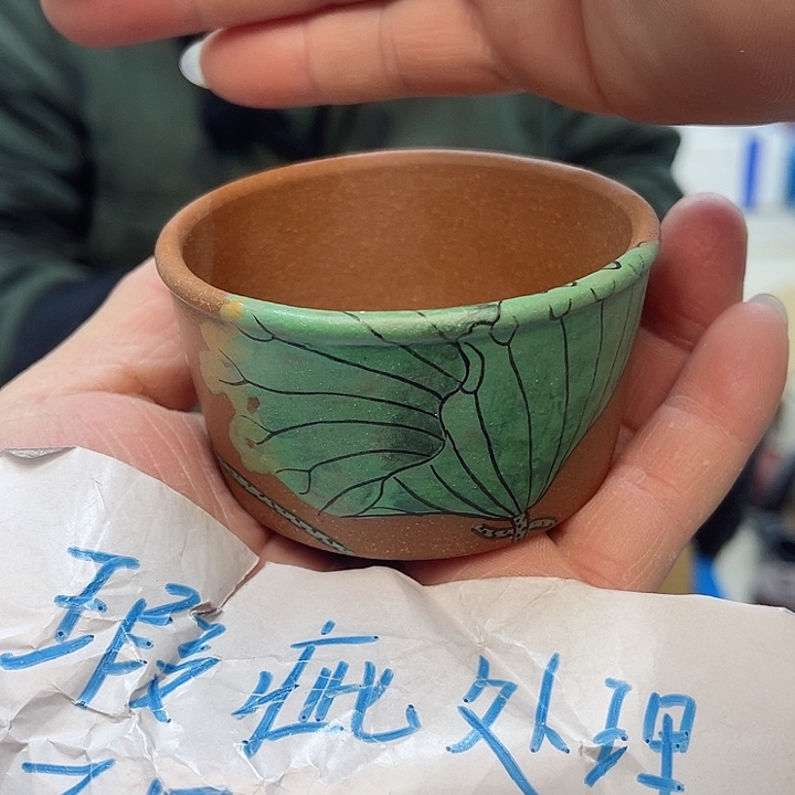 紫砂茶壶宜兴紫砂壶瑕疵