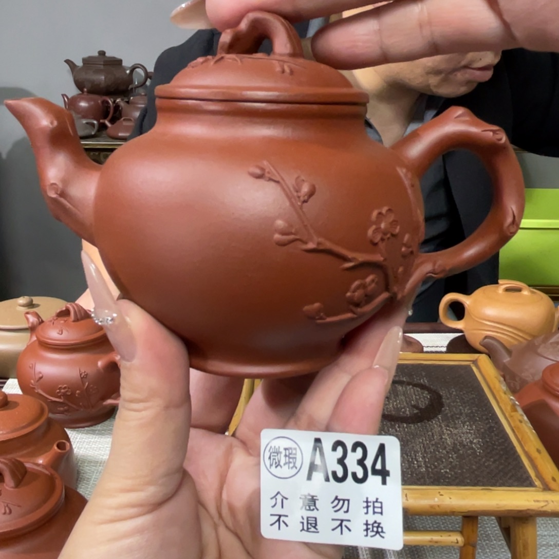 搀***扶茶杯紫砂宜兴原矿紫砂精品