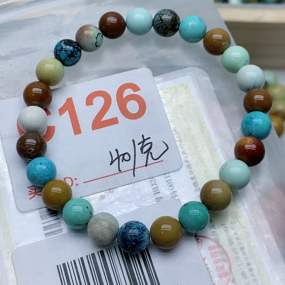 绿松石珠宝奇石未镶嵌