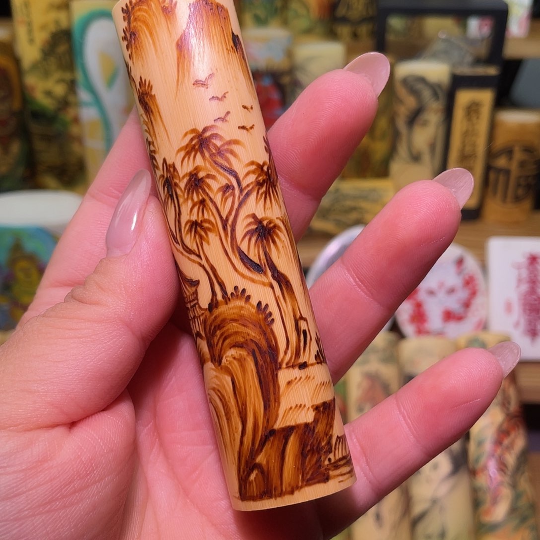 实心竹手工作品烙画手工山水