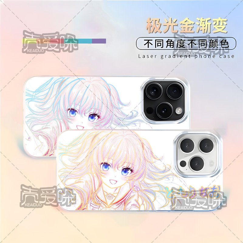 二次元卡通友利奈绪极光金手机壳适用于苹果16OPPOvivo华为小米17