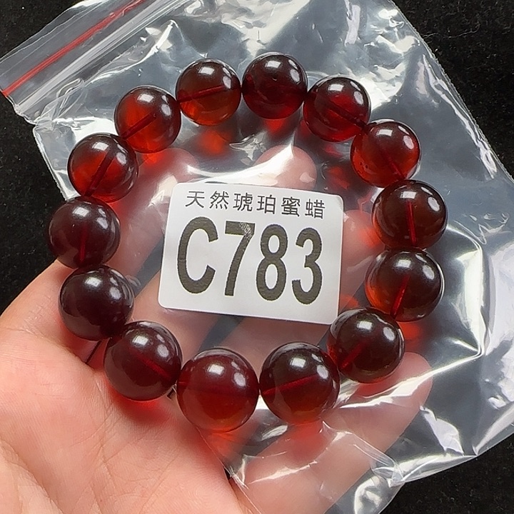 未镶嵌血珀珠宝奇石16