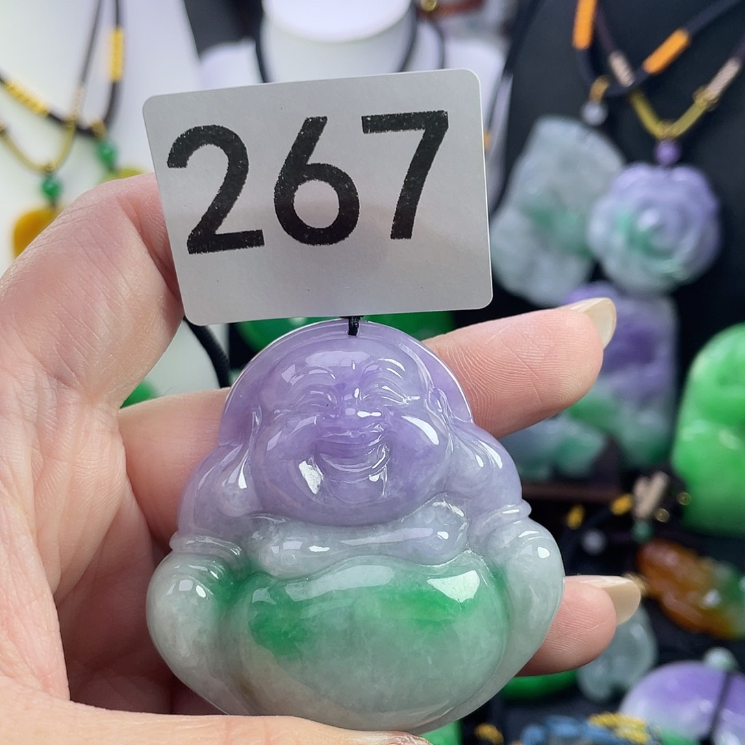 翡翠未镶嵌吊坠(赠链)