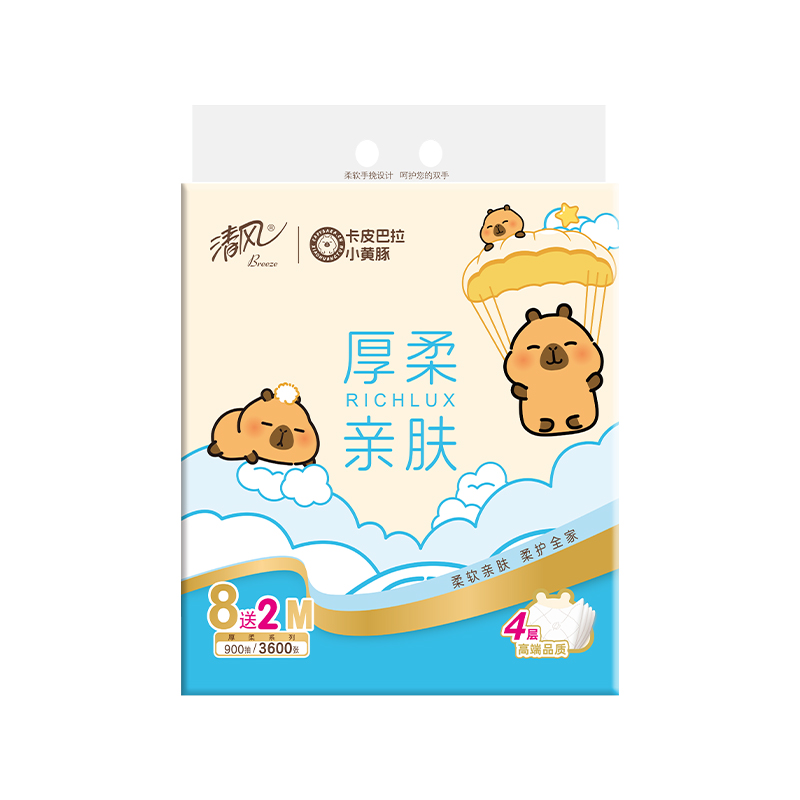 清风厚柔抽纸 90抽*8包/提