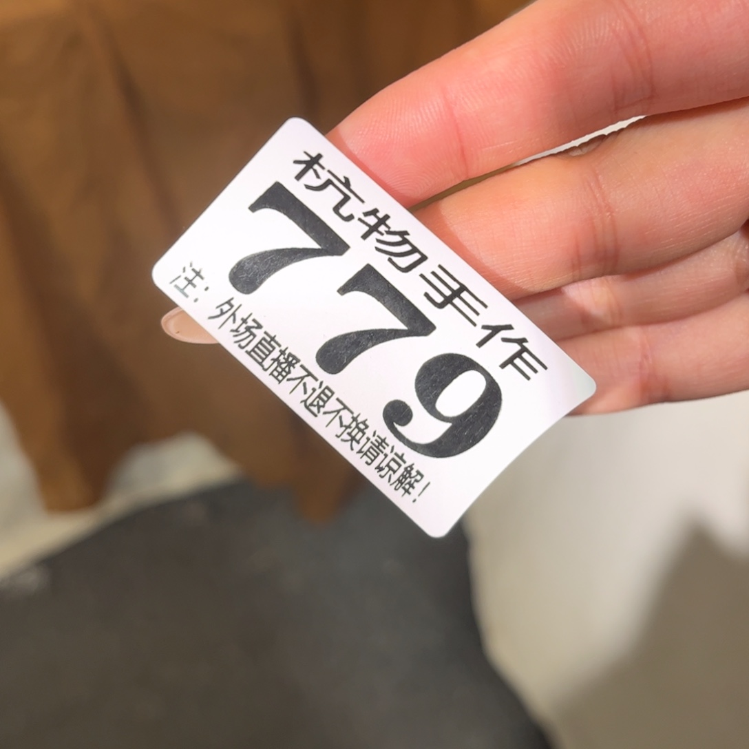 ****鱼绿泥779会甜哈哈哈哈哈哈