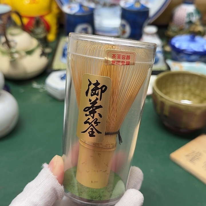 中古工艺品瓷器默认微瑕