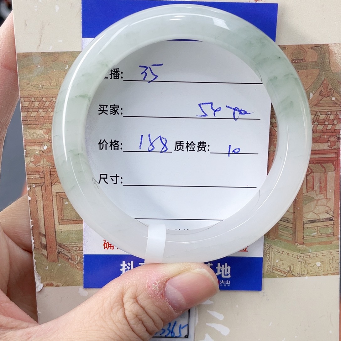 石英质玉未镶嵌手镯